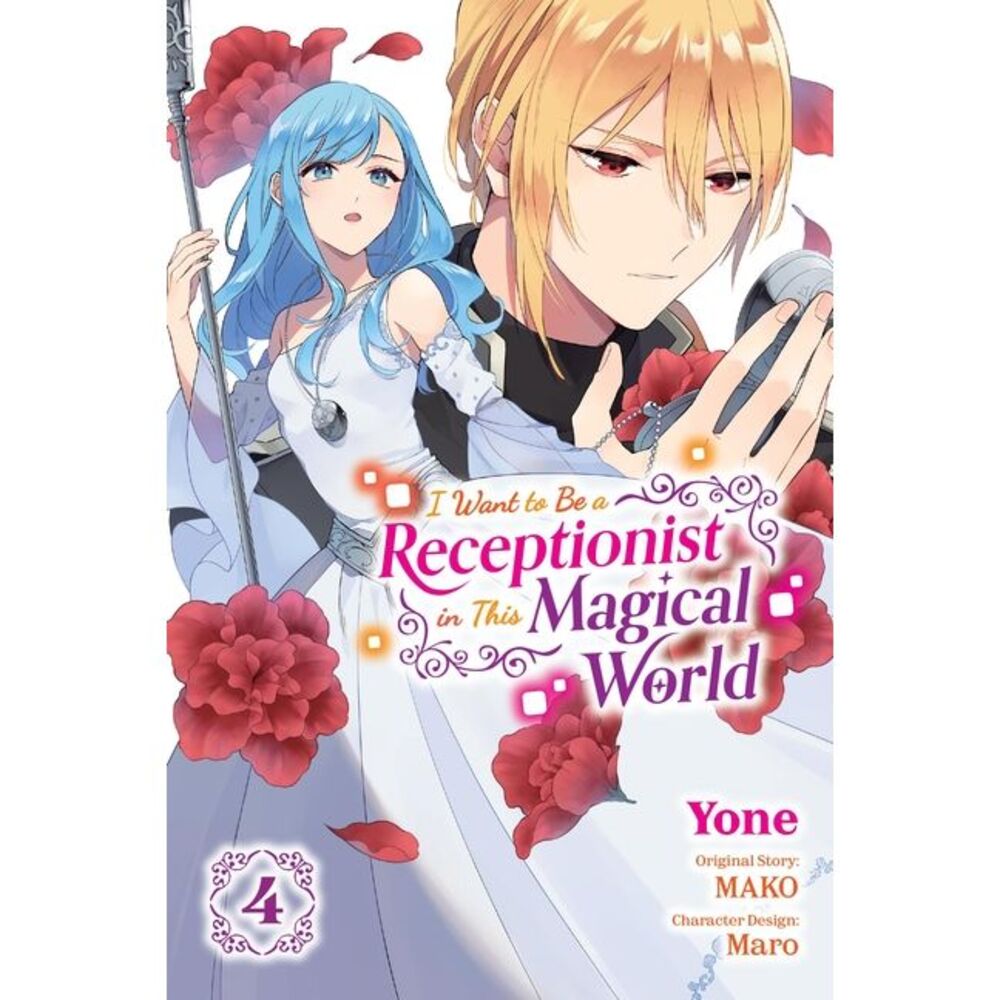 I Want to Be a Receptionist in This Magical World, Vol. 4 (Manga): Volume 4 -- M